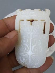 传世少见的古玉老和田羊脂玉佩挂件  . . .