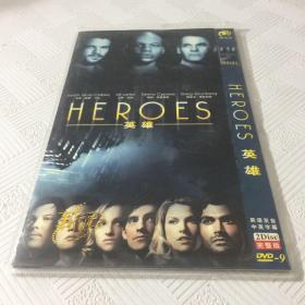 英雄DVD（2碟装完整版）