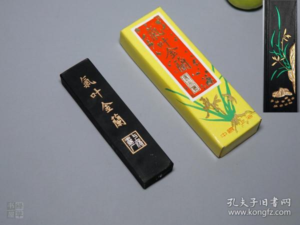 【老墨：气叶金兰】（上海墨厂）1982年 出口回流 少见精品※ [库存未用全品 带原包装 1两 盒装 古墨 书法家 碑帖字帖 绘画国画 水墨画 毛笔字 磨墨 碑帖字帖 文房四宝 纸墨笔砚 古董美术 古代文人雅士-传统文化工艺品、摆件 文玩收藏礼品 创汇日本-可参照“铁斋翁书画宝墨 大好山水 鲁迅诗 油烟101 五石漆烟 胡开文 歙县 屯溪 黄山松烟 墨运堂 古梅园 吴竹、程氏墨苑 方氏墨谱]1