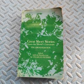 Great Short Stories from the World's Literature