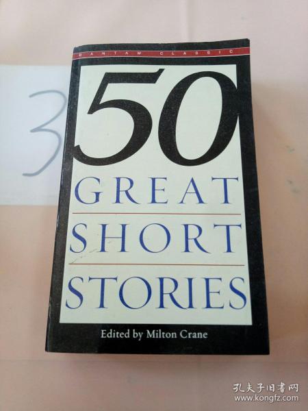 Great Short Stories