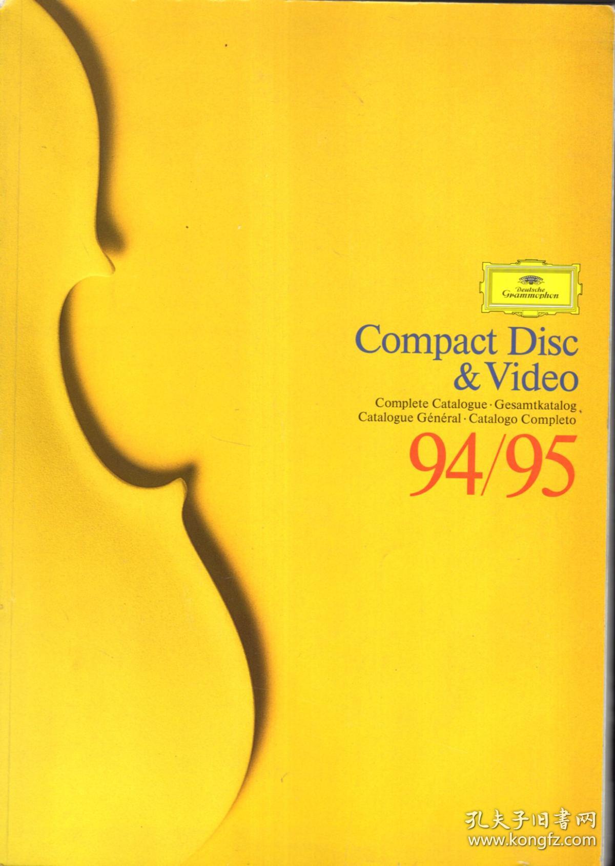 DEUTSCHE GRAMMOPHON.COMPACT DISC.EIDEO 94/95