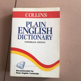 COLLINS PLAIN ENGLISH DICTIONARY PAPERBACK EDITION