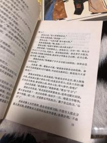 传奇故事系列:寂寞高手、两广豪杰、英雄好汉、神州无敌、白衣方振眉