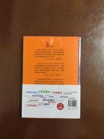 女性救护宝典 1-4 全四册 1不要和陌生人搭讪！ 2别把铅笔拔出！ 3地震来了！ 4你跑得过蜜蜂吗？