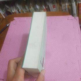 夏洛克·福尔摩斯全集(英文原版)