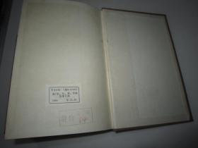 ELSEVIER'S MEDICAL DICTIONARY(英 美 法 意 西德 医学字典1964年版)