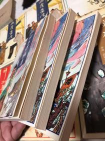 传奇故事系列:寂寞高手、两广豪杰、英雄好汉、神州无敌、白衣方振眉