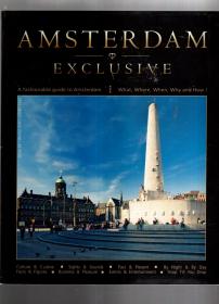 AMSTERDAM EXCLUSIVE issue 05/winter 2007-2008