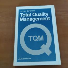 Total Quality Management-总质量管理