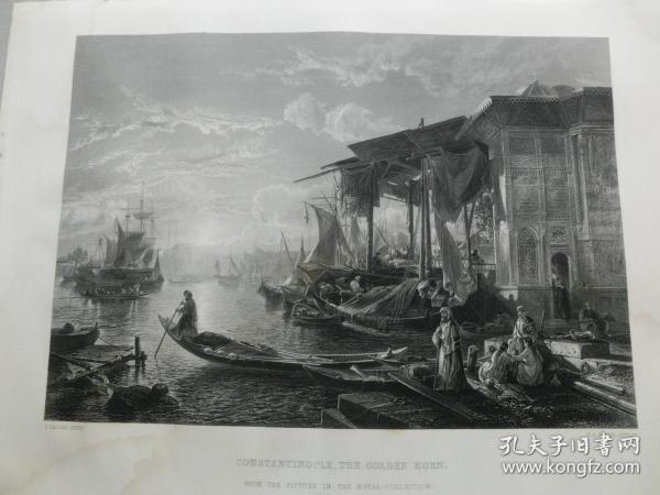 【百元包邮】《君士坦丁堡港口景观》（CONSTANTINOPLE, THE GOLDEN HORN） 1856年 钢版画 源自艺术日志  纸张尺寸约31.8×23.5厘米（编号AJ0967）