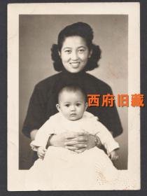 民国老照片，1948年母子合影照