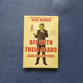 off with their heads