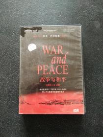 WAR AND PEACE 战争与和平 五碟装DVD