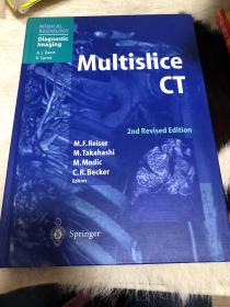 Multislice CT 多层螺旋CT