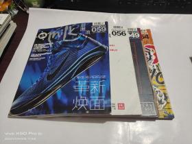 新潮流  2010年第2,8,10,13期     4本合售    整體九品