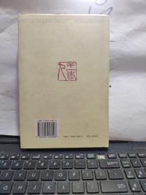 闲情诗词（精装本带封套）厨房2-2