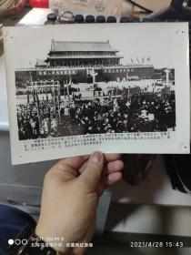 49年中国共产党开国大典新闻照