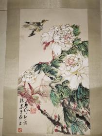 王小古花鸟画