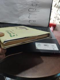 闲情诗词（精装本带封套）厨房2-2