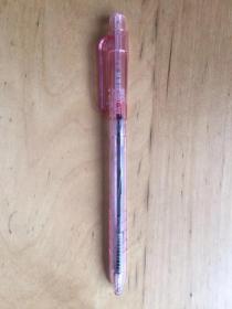 白金 PLATINUM 事务之星 BK-100 按压型 0.5mm 圆珠笔  红色