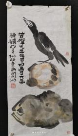 王亚光国画2 最精品的一副