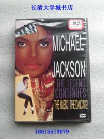 【DVD-MJ39】纪录片Michael Jackson：The Legend Continues the music！the dancing！ 迈克尔·杰克逊歌舞传奇继续【长盒1碟装，光盘全新，单盒价格】Patrick T. Kelly执导，迈克尔·杰克逊、迪克·克拉克、小萨米·戴维斯主演的一部纪录片