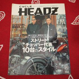 Cycle Headz Vol.1 Kustom Culture Hot Rod Chopper Biker 改装 日式 机车 复古 老爷车 摩托 汽车 杂志 mooneyes 风火轮 hot wheels 哈雷 harley vespa 肌肉车 muscle car bobber