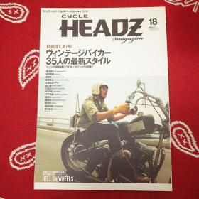 Cycle Headz Vol.18 Kustom Culture Hot Rod Chopper Biker 改装 日式 机车 复古 老爷车 摩托 汽车 杂志 mooneyes 风火轮 hot wheels 哈雷 harley vespa 肌肉车 muscle car bobber