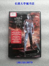 【CD-MJ47+48】原版音乐电影录影带专辑：Michael Jackson video great hits-history（volume I）音乐历史专辑全集（单碟装，1995年初版，2001年再版；DVD的首版和特别版）+Michael Jackson history on film volume II 专辑历史记录第二辑（1997年初版，单碟双面）【长盒2碟装，2盒价格，合售不分售】