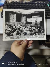 中国共产党解放军某部诉苦大会新闻照