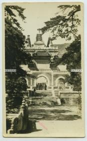 民国北京香山碧云寺金刚宝座塔老照片，10.8X6.6厘米
