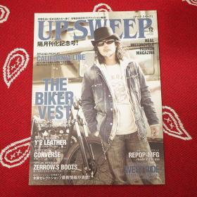 Up-Sweep Vol.12 Kustom Culture Hot Rod Chopper Biker 改装 日式 机车 复古 老爷车 摩托 汽车 杂志 mooneyes 风火轮 hot wheels 哈雷 harley vespa 肌肉车 muscle car bobber 日本 服饰