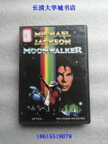 【DVD-MJ45】原版，Michael Jackson Moonwalk 迈克尔·杰克逊 月球漫步【长盒1碟装，光盘全新，单盒价格】1988初版，2009再版，法国