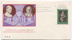 梵蒂冈邮票 1963年 世界和平会议 教皇 纪念封FDC-H-11