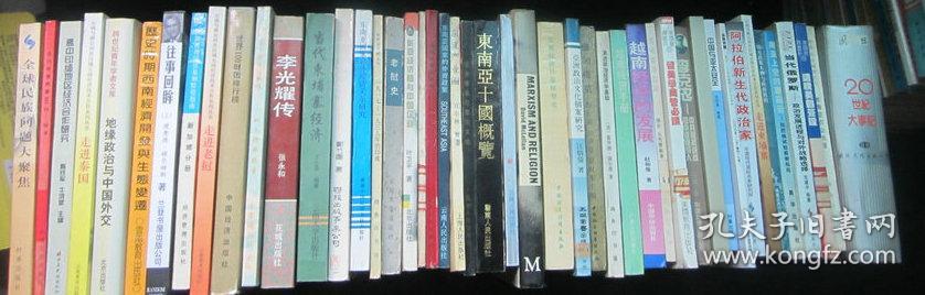 东南亚国家的外资政策
