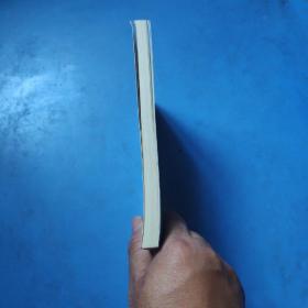 我与历史有个约会：入江昭治史心得