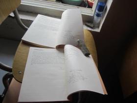 中国共产党90年研究丛书：中国共产党创建与上海+中国共产党人的文化使命研究+中国共产党与左翼文化运动+中国共对外党际交流史鉴+ 4本合售