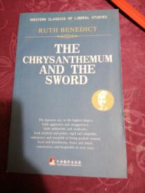 THE CHRYSANTHEMUM AND THE SWORD