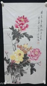 李宗轲牡丹2 李福崇 鲁民旧藏