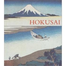 Hokusai: Prints and Drawings 北斋：版画与绘画作品 英文原版