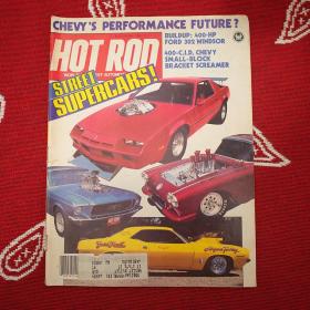 Hot Rod Magazine 1983-10 Kustom Culture Chopper Biker 改装 日式 机车 复古 老爷车 摩托 汽车 杂志 mooneyes 风火轮 hot wheels 哈雷 harley vespa 肌肉车 muscle car bobber