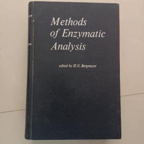 英文原版 Methods of Enzymatic Analysis（酶分析方法）