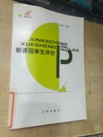 最佳学习模式：7年级数学（上）（浙教版）