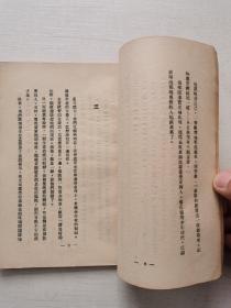 《青鸟之歌》黄思聘著