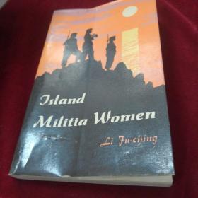 Jsland  Militia  Women