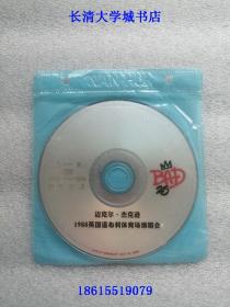 【DVD-MJ】迈克尔·杰克逊1988英国温布利体育场演唱会【1碟】