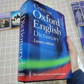 Concise Oxford English Dictionary: Luxury Edition（牛津简明英语词典 奢华版 英文原版） 精装 进口英语工具书 正版