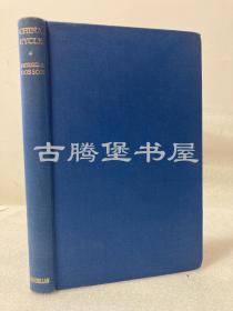 【签名本】1946年 /china cycle 中国巡游