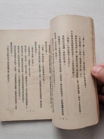 《青鸟之歌》黄思聘著